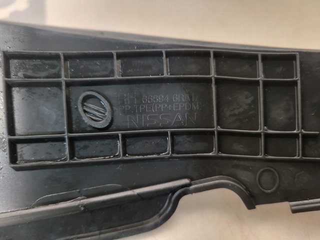 NISSAN 668946RA1A в наличии Ровно