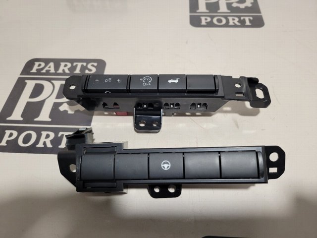 681066RB0A купить Хмельницкий