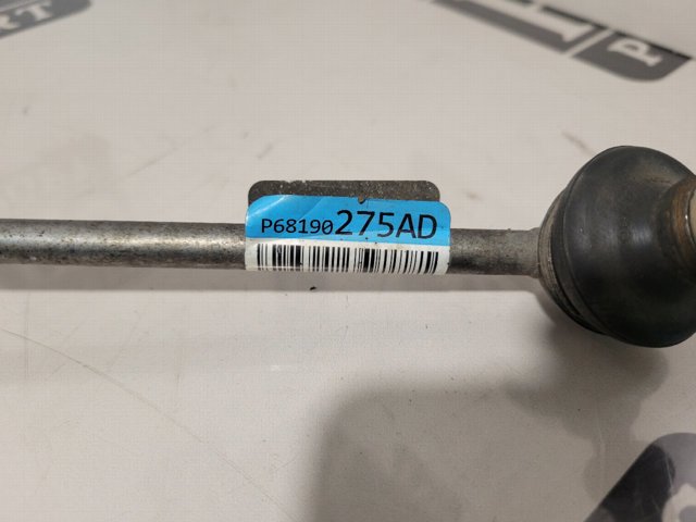 68190275AD купить Полтава