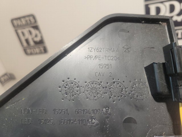68194110AC CHRYSLER купить в Чернигов