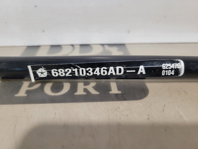 68210346AD купить Черкассы