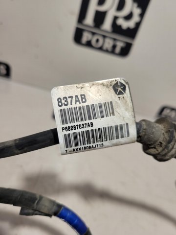 CHRYSLER 68287837AB в наличии Ирпень