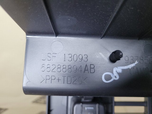 CHRYSLER 68288894AB в наличии Ирпень