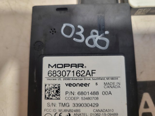 CHRYSLER 68307162AF Датчик контроля мертвой зоны задний в наличии Ужгород