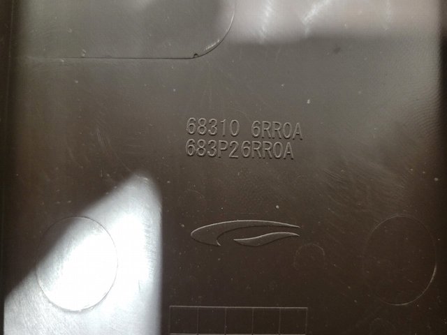 683106RR0A купить Полтава