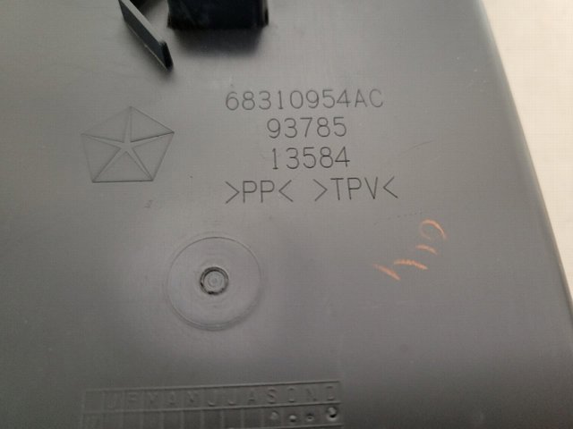 CHRYSLER 68310954AC в наличии Павлоград