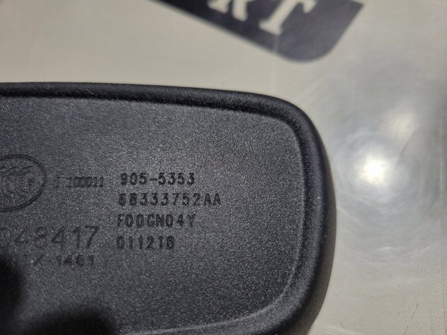 68333752AA Зеркало заднего вида купить Черновцы