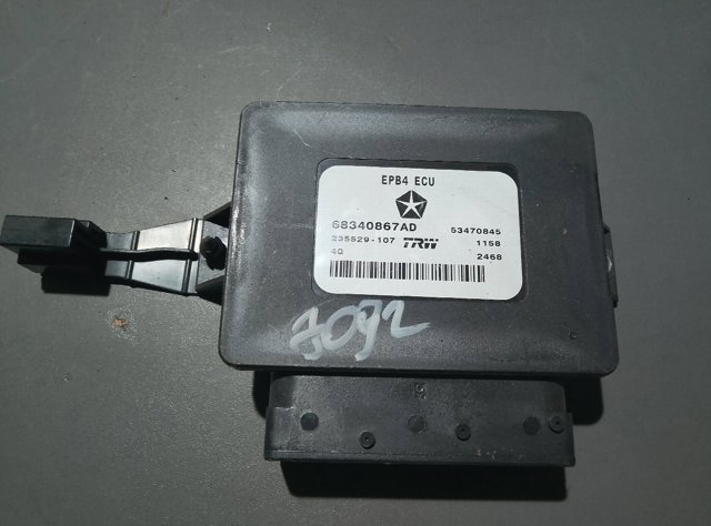 БУ электромеханического стояночного тормоза 68340867AD CHRYSLER