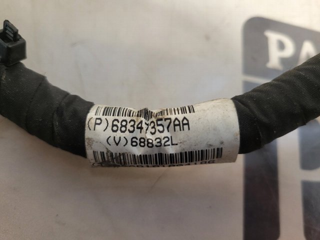 68347357AA CHRYSLER купить в Николаев