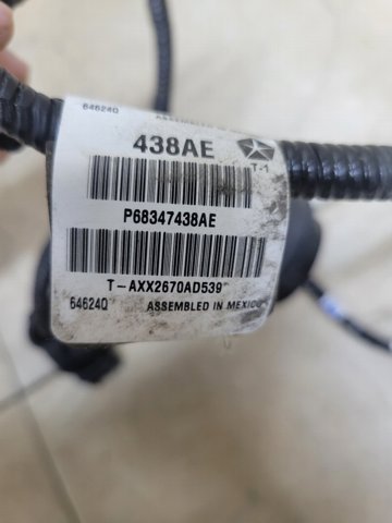 68347438AE CHRYSLER купить в Павлоград