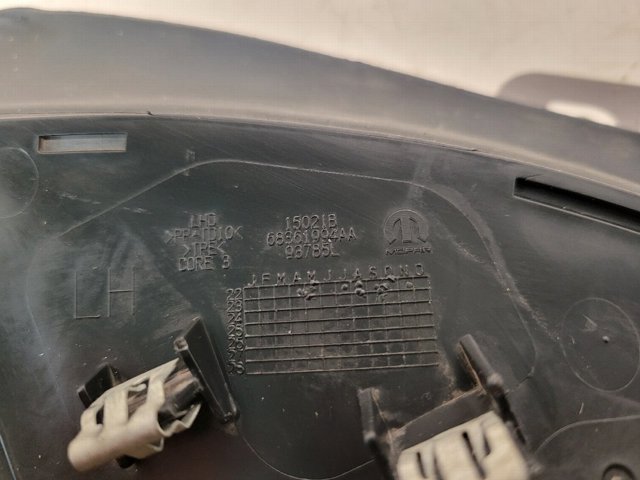 68361994AA CHRYSLER купить в Каменское