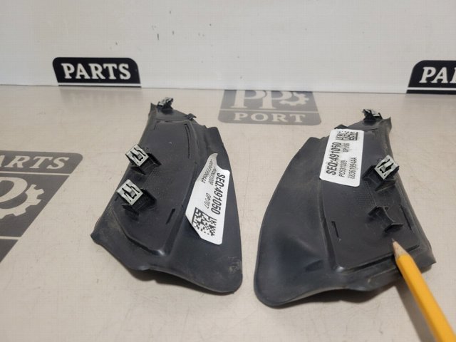 68361994AA CHRYSLER купить в Киев