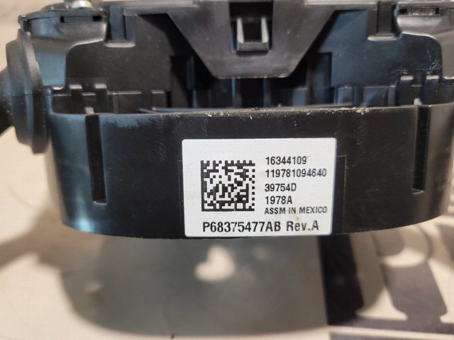 68375477AB CHRYSLER Переключатель подрулевой, в сборе купить в Харьков