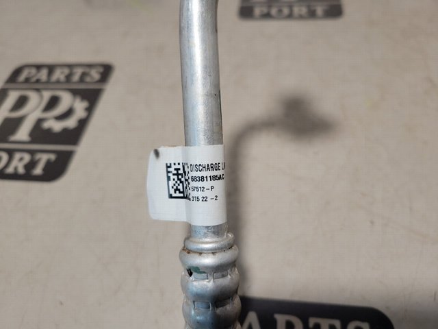 68381185AC CHRYSLER купить в Житомир