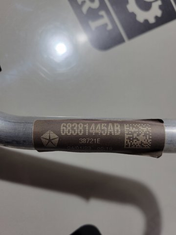 68381445AB купить Украина
