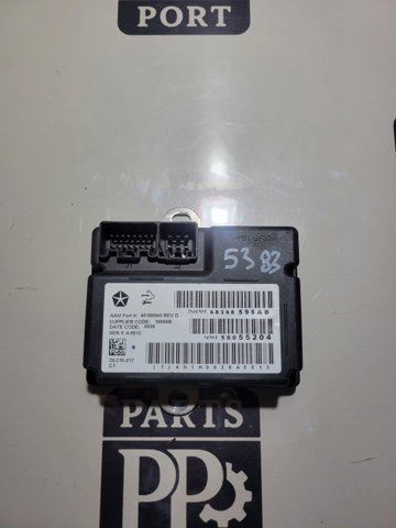 ЭБУ раздаточной коробкой 68398596AB CHRYSLER