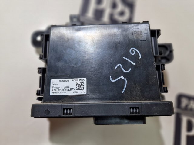 Модуль "Диагностический интерфейс" 68410619AF CHRYSLER