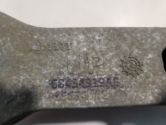 68454919AB купить Чернигов