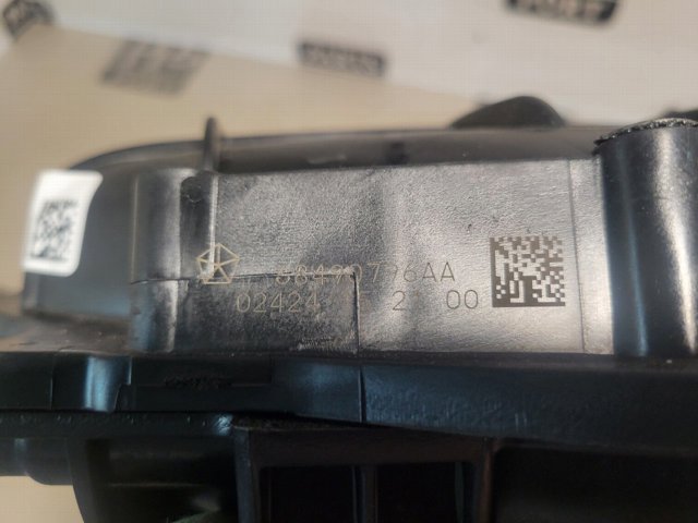 CHRYSLER 68490796AA в наличии Харьков