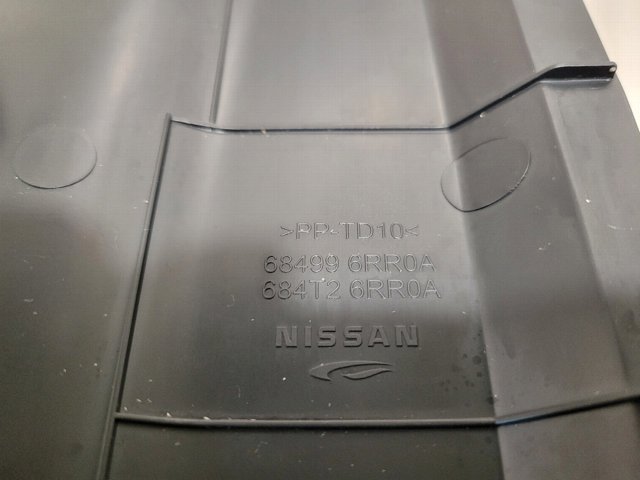 684996RR0A NISSAN Крышка боковая панели "торпедо", левая купить в Запорожье