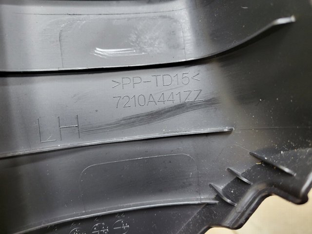 7210A441ZZ MITSUBISHI купить в Одесса