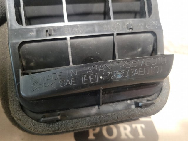 SUBARU 72653AE010 в наличии Ровно