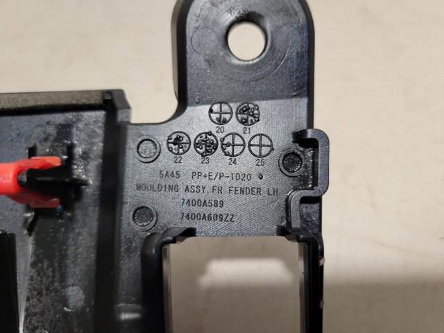 7400A589 MITSUBISHI купить в Житомир