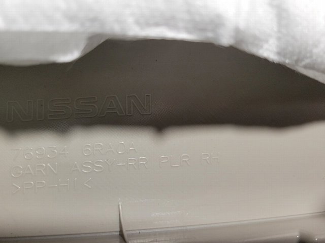 NISSAN 769346RA0A в наличии Киев