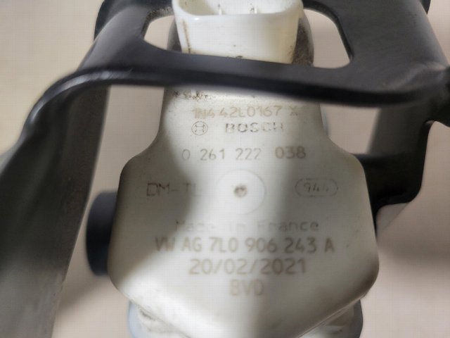 VAG 7L0906243A Клапан адсорбера в наличии Одесса