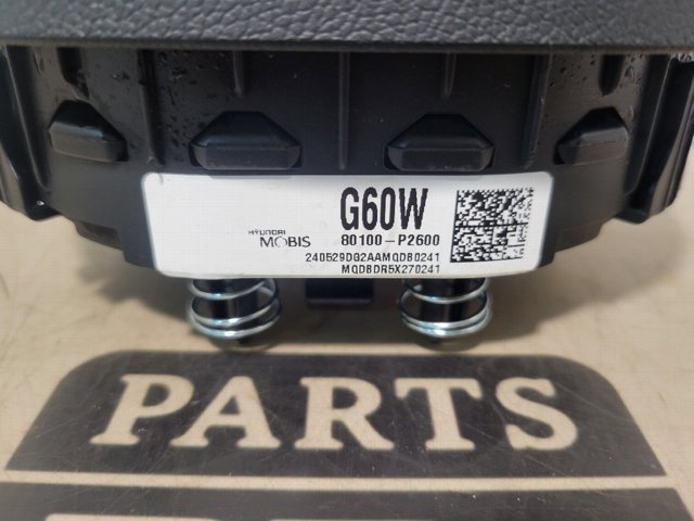 80100P2600WK купить Житомир