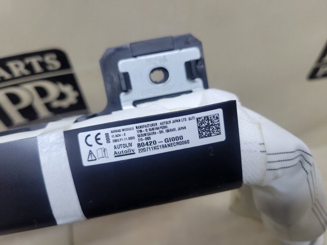 80420GI000 Подушка безопасности (AIRBAG) шторка боковая правая купить Ровно
