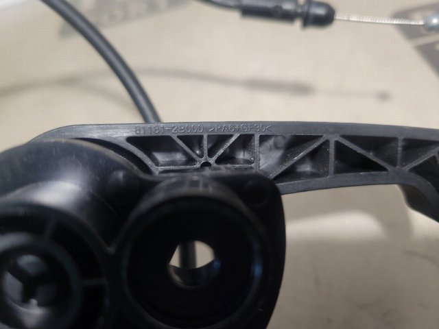 811812B000 HYUNDAI Ручка открывания капота купить в Харьков