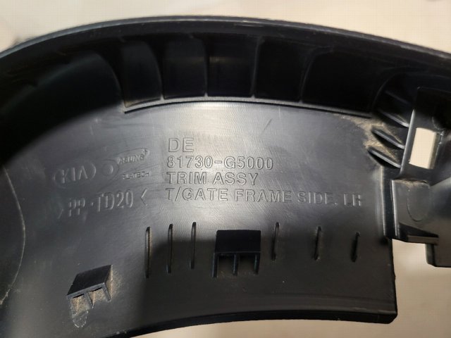 81730G5000 HYUNDAI купить в Чернигов