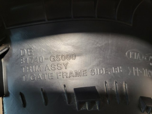 81740G5000 купить Одесса