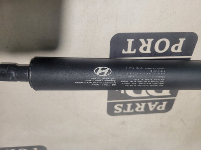 81831GI101 Амортизатор багажника купить Тернополь