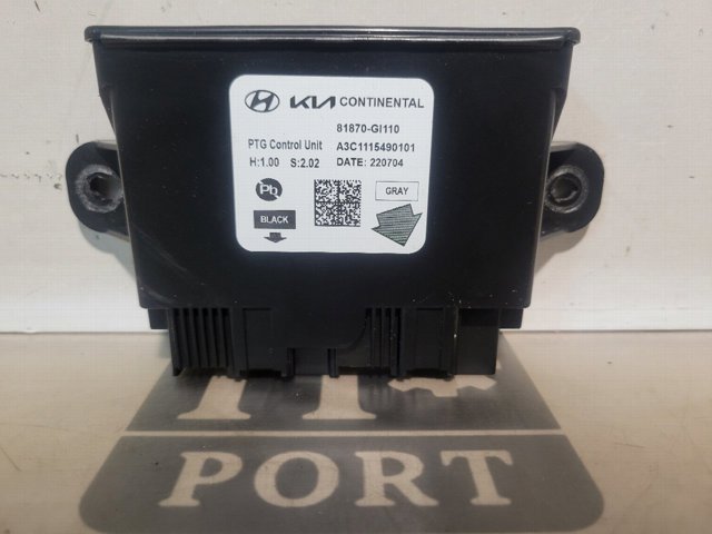 ЭБУ открытия крышки багажника/двери 3-й (5-й) 81870GI110 HYUNDAI