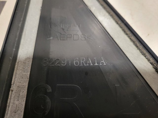 822916RA1A купить Сумы