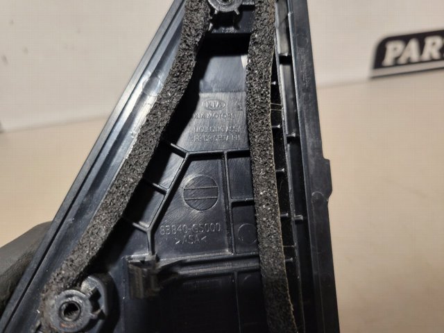 83840G5000 купить Сумы