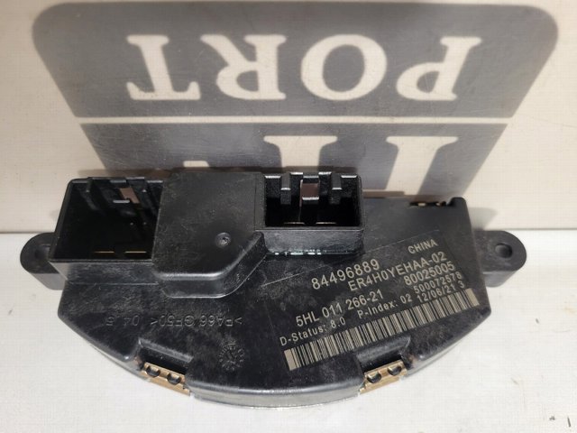 84496889 GM купить в Харьков