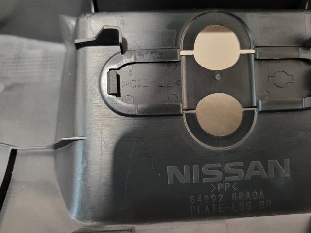 849926RA0A NISSAN Облицовка задней панели багажника купить в Хмельницкий