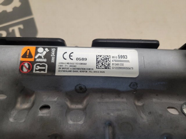 85105993 Подушка безопасности (AIRBAG) водительская, защиты коленей купить Черновцы