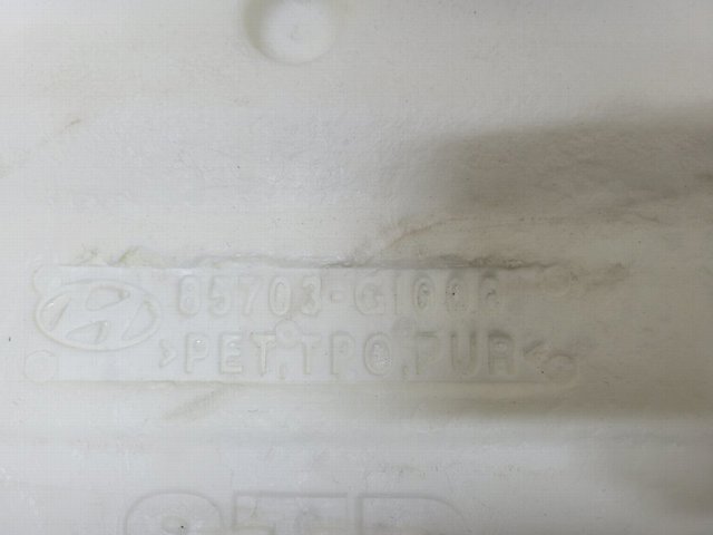 HYUNDAI 85703GI000 в наличии Тернополь