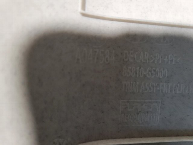 HYUNDAI 85810G5000HGC в наличии Николаев