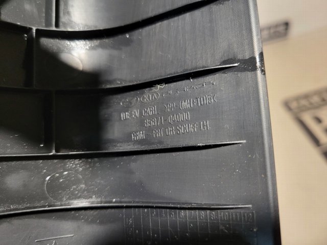 HYUNDAI 85871Q4000 в наличии Чернигов
