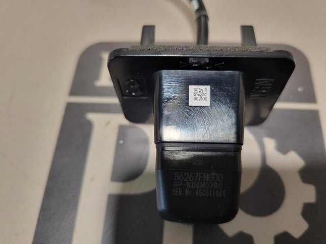 86267FN000 купить Сумы