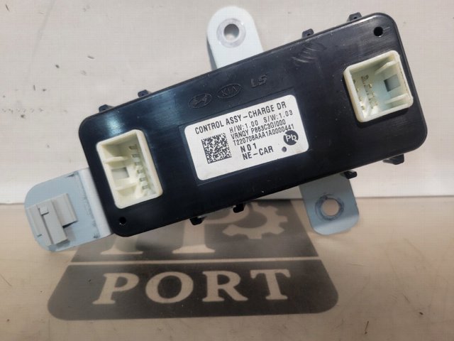 Мотор-привод открытия лючка бака 863C3GI000 HYUNDAI