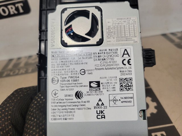 86481FN000 купить Запорожье