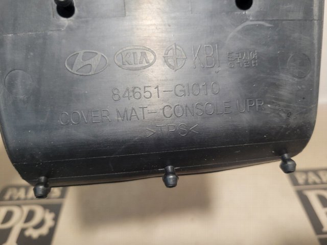 95570GI000 купить Ужгород