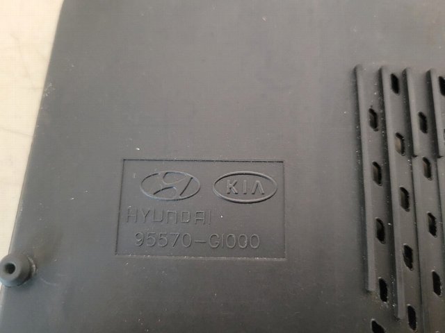 95570GI000 купить Черновцы