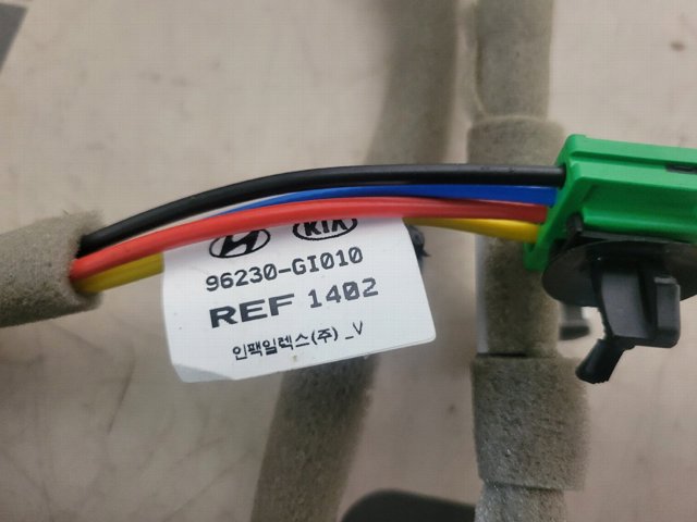 96230GI010 HYUNDAI купить в Ужгород